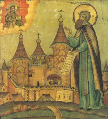 Icon of St. Alexander of Oshevensk